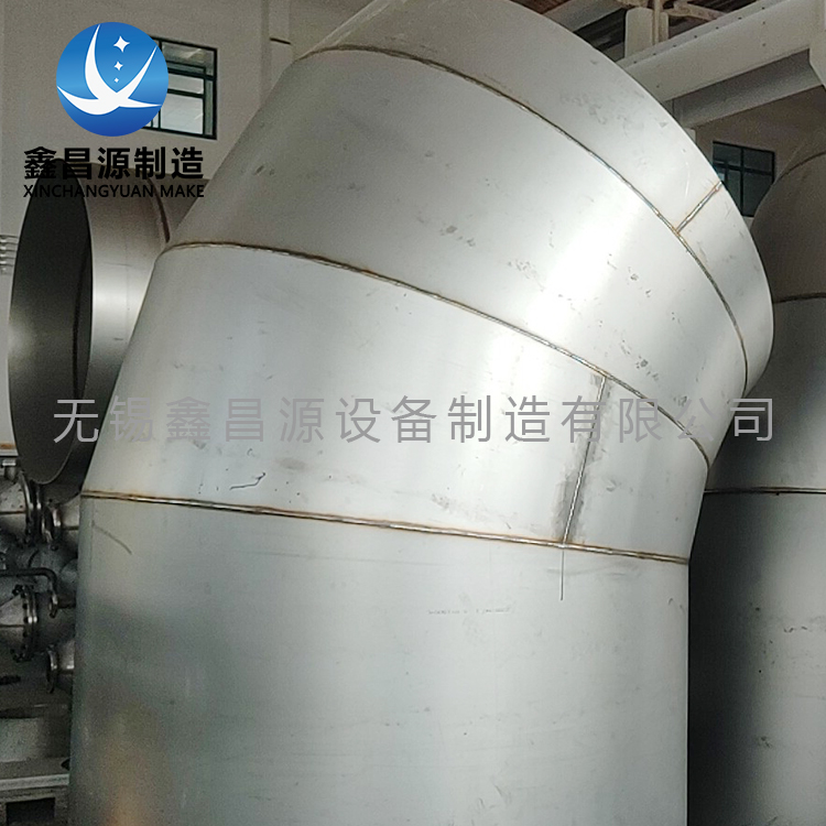 不锈钢船用烟囱.jpg