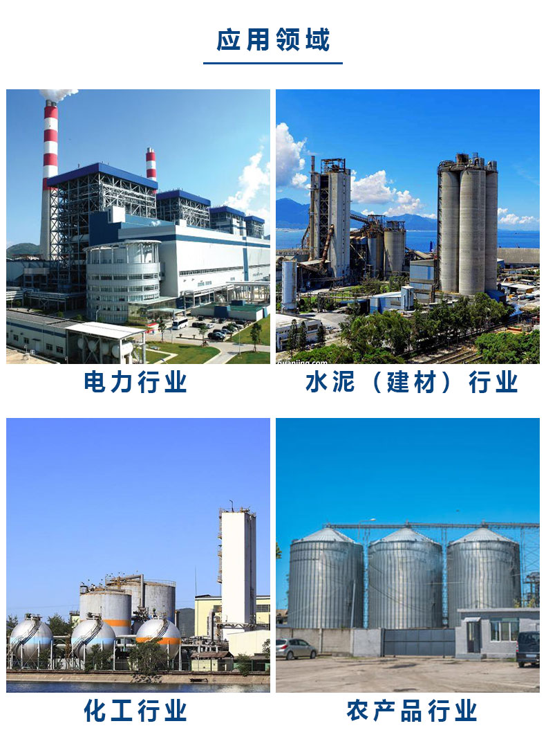 不锈钢阳极管用途.jpg