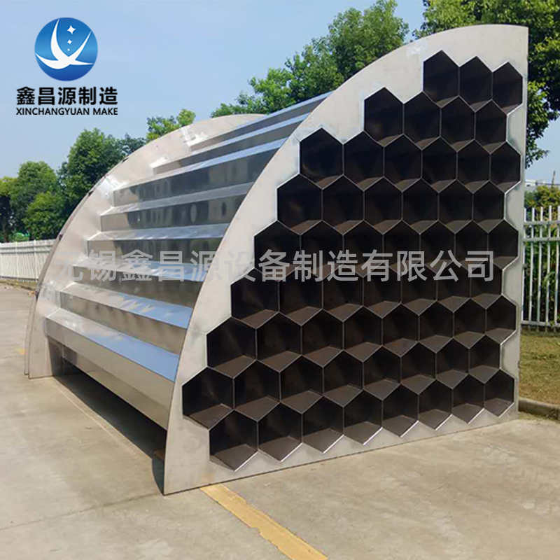电捕焦油器阳极管束